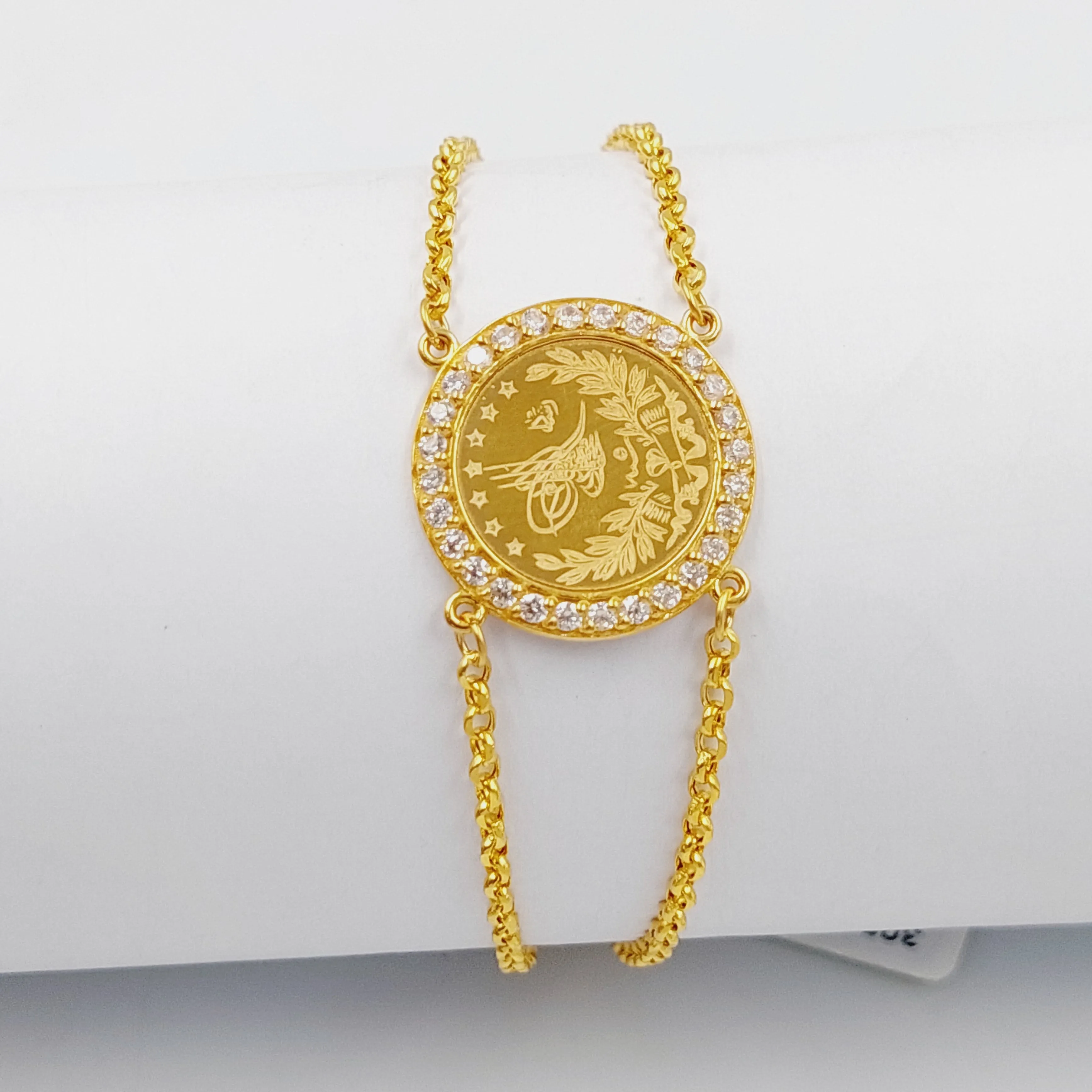 Double Chain Rashadi Bracelet