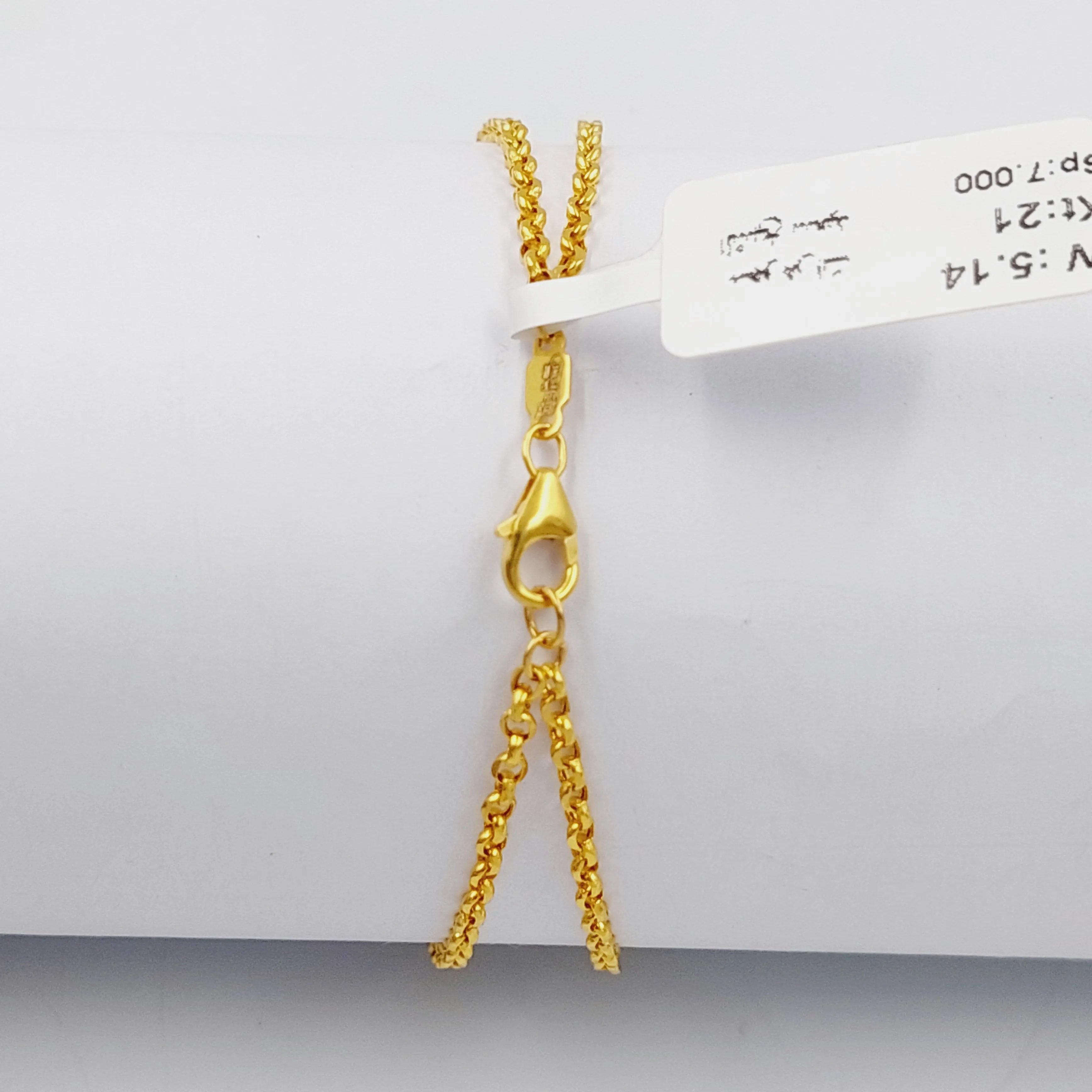 Double Chain Rashadi Bracelet